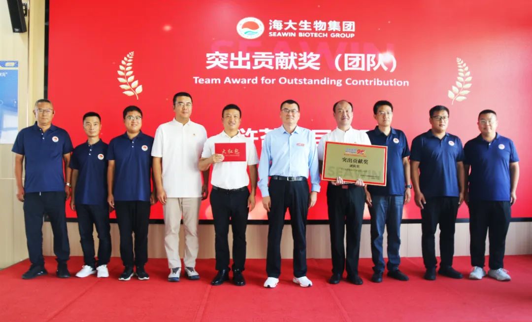 青岛伟德betvlctor官方版生物集团成立二十五周年表彰大会隆重举行