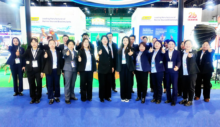 向芯而行 向上生长——伟德betvlctor官方版生物国家民族品牌闪耀上海CAC国际农化展