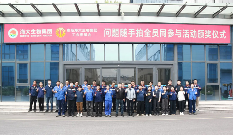 凝心聚力优环境 知行合一树新风——伟德betvlctor官方版生物产业园常态化推进环境卫生随手捡行动